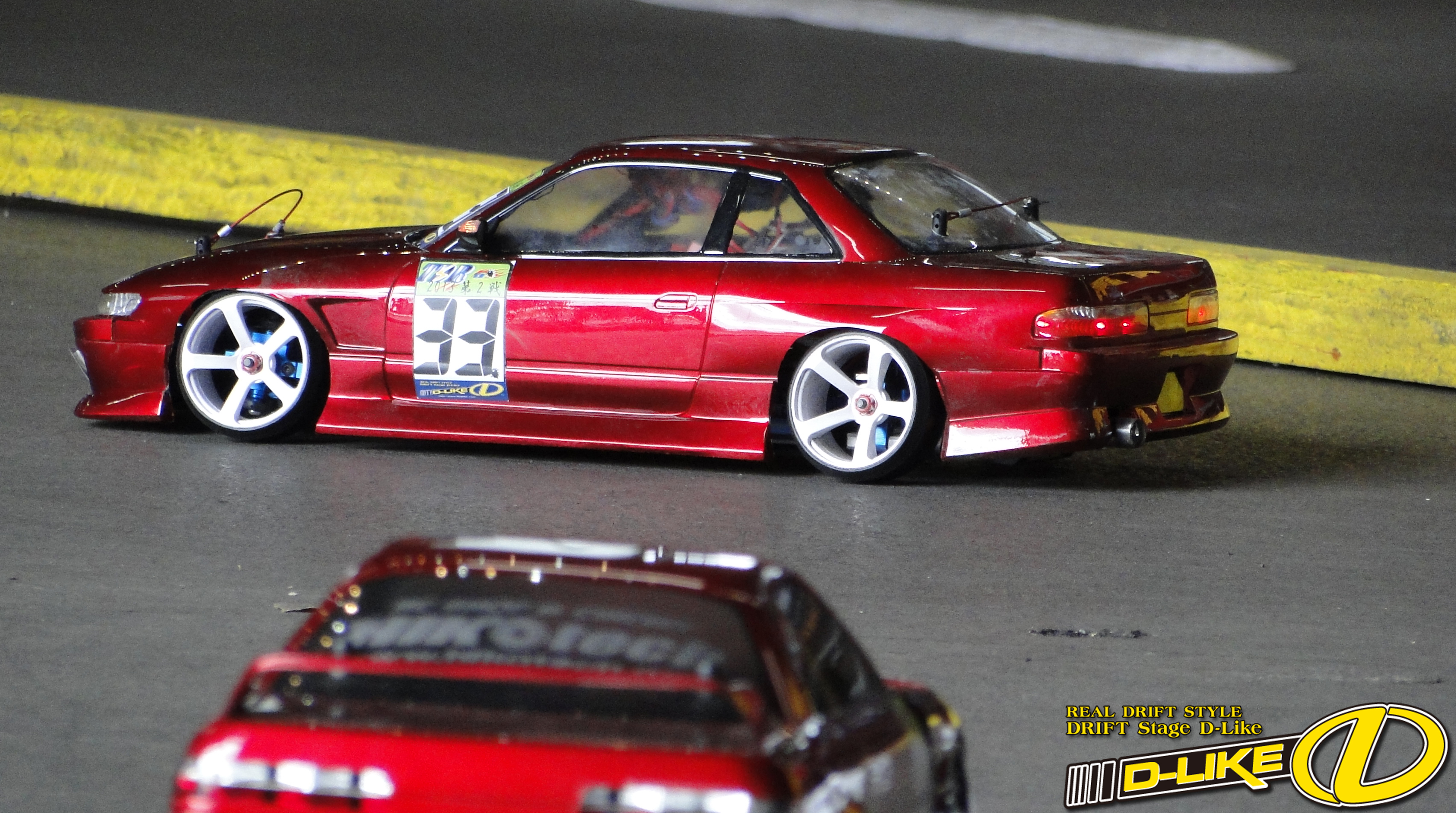 Rc nissan silvia s13