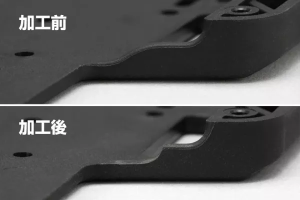 Yokomo YD-2 EXII Aluminum Rear Suss Mount E (60.8-64.0mm) RD/SD Series