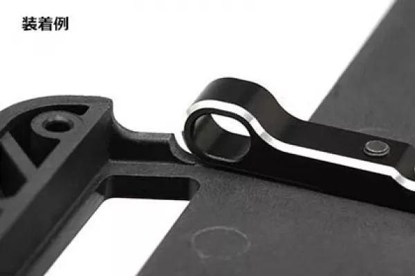 Yokomo YD-2 EXII Aluminum Rear Suss Mount E (60.8-64.0mm) RD/SD Series