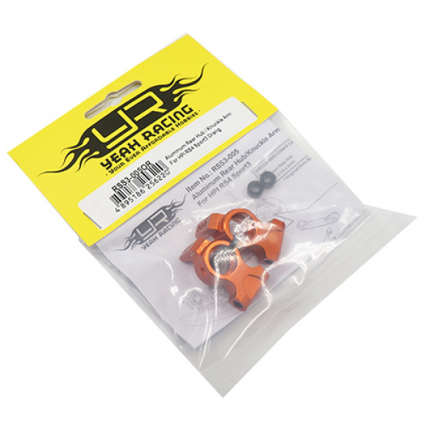 Yeah Racing Aluminium Radträger hinten für HPI RS4 Sport3 Orange