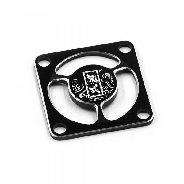 Onisiki Aluminium-Lüfterabdeckung 25 x 25 mm