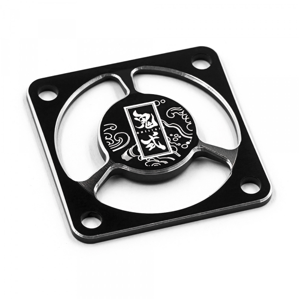 Oniski Aluminum Fan Cover 30 x 30mm