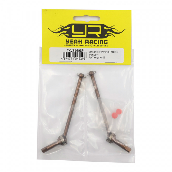 Spring Steel Universal Propeller Shaft 2pcs For Tamiya XV-02