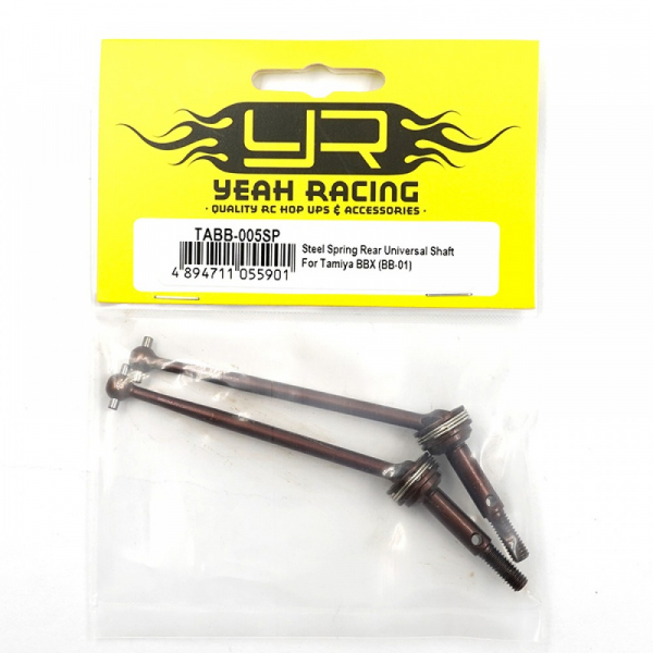 Steel Spring Rear Universal Shaft für Tamiya BBX (BB-01)