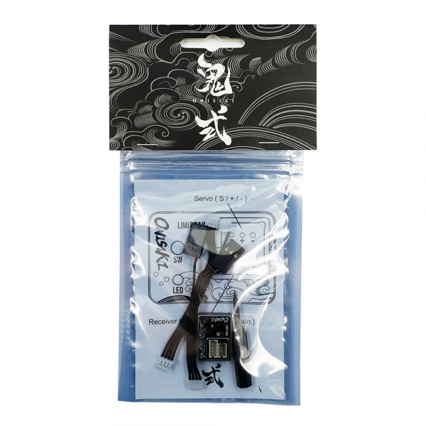 Onisiki Aluminum Case High Performance Gyro für RC Drifting 1/24 1/27 1/28 Mini Car