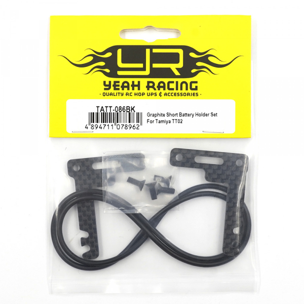 Yeah Racing Graphite Short Battery Holder Set For Tamiya TT02