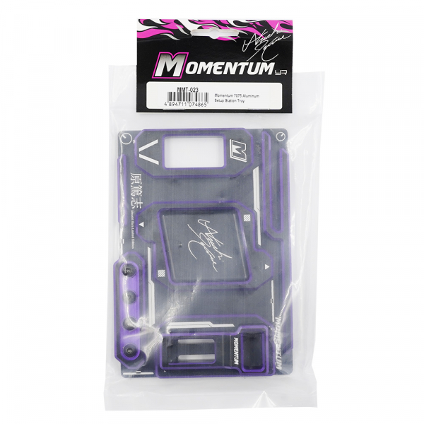 Momentum 7075 Aluminum Setup Station Tray Limited Edition
