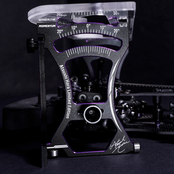 Momentum 7075 Aluminum Set Up System V2 For 1/10 On Road Chassis (Limited Edition)