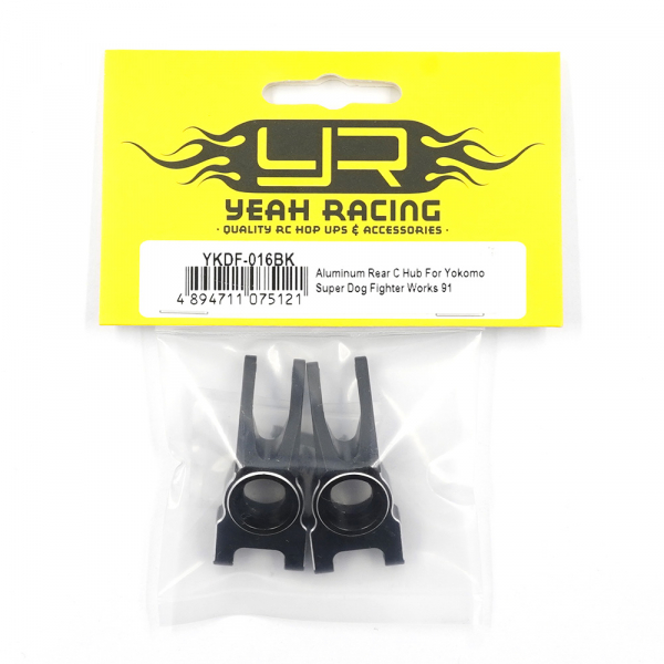 Yeah Racing Aluminium C Hub Set hinten für Yokomo Super Dog Fighter Works 91
