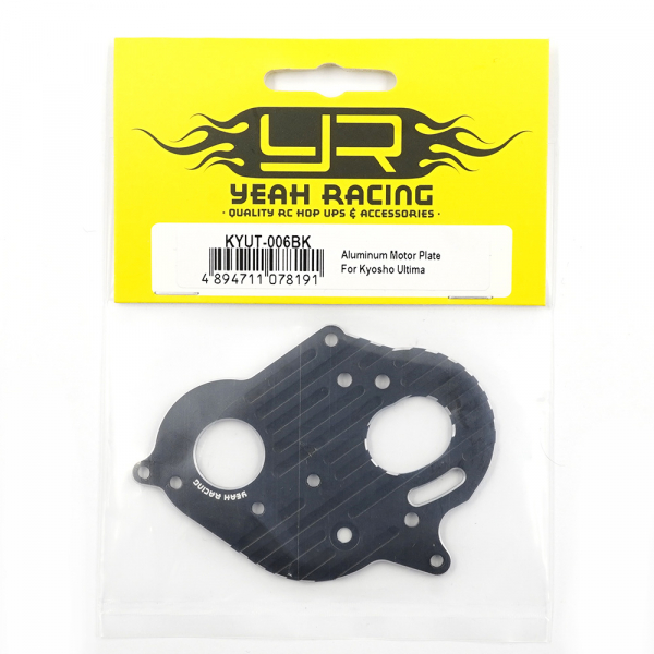 Yeah Racing Aluminium Motorplatte für Kyosho Ultima