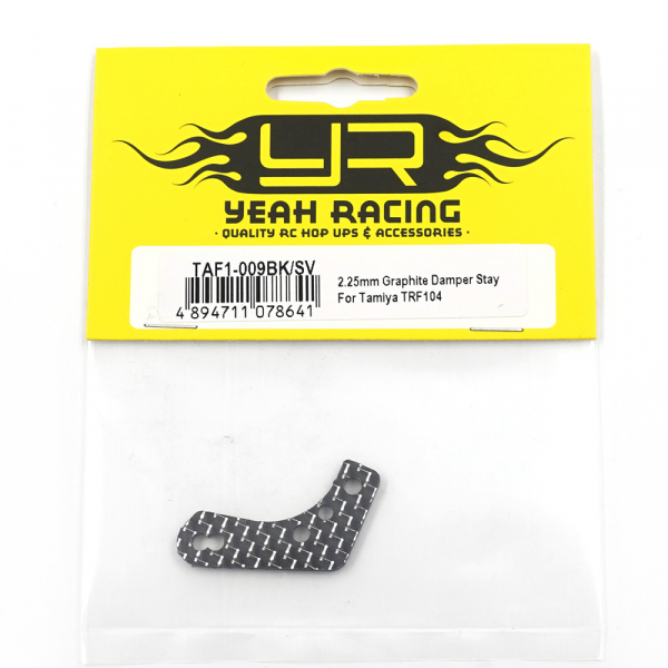 Yeah Racing 2.25 mm Graphit Dämpferhalterung für Tamiya TRF104