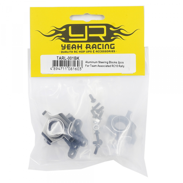 Yeah Racing Aluminum Steering Blocks 2pcs For Team Associated RC10 Rally / Semi-Truck 6x6 6WD / Apex2 (Black)