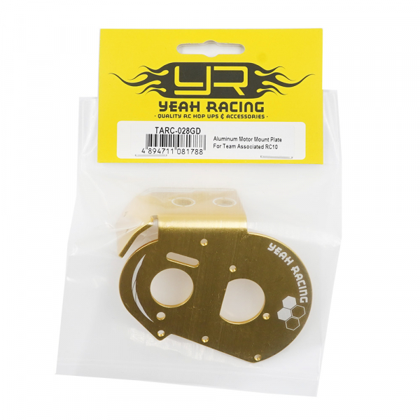 Yeah Racing Aluminum Motor Mount Plate For Team Associated RC10 (Gold)