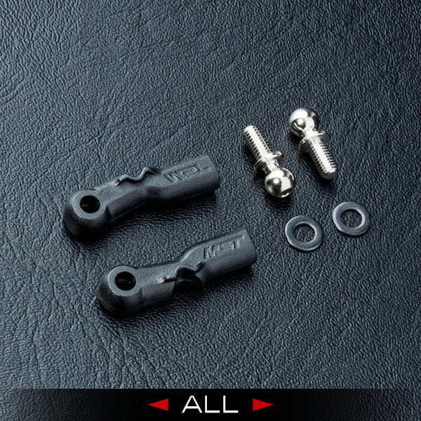 MST Steering adjuster set