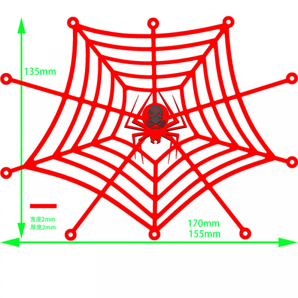 Spider Gepäcknetz elastisch für Crawler (Schwarz)