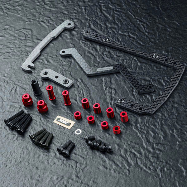 MST RMX / RRX RS carbon short battery holder set (red)