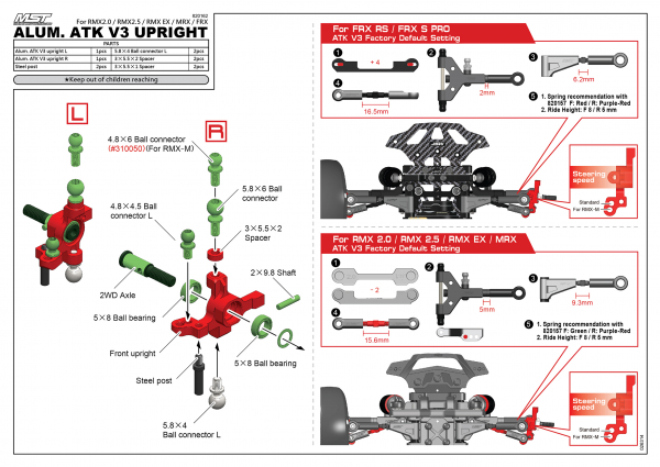 MST Alum. ATK V3 upright (black) RMX 2.0 / RMX 2.5 / RMX EX / RMX-M / MRX / FRX