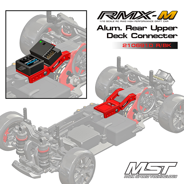 MST RMX-M alum. rear upper deck connecter (black)