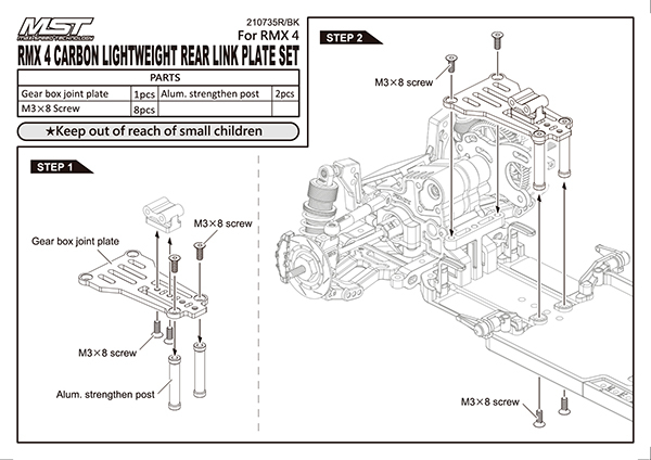 MST RMX 4 Carbon lightweight rear link plate set (red)