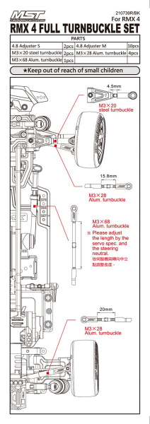 MST RMX 4 Full turnbuckle set (red)