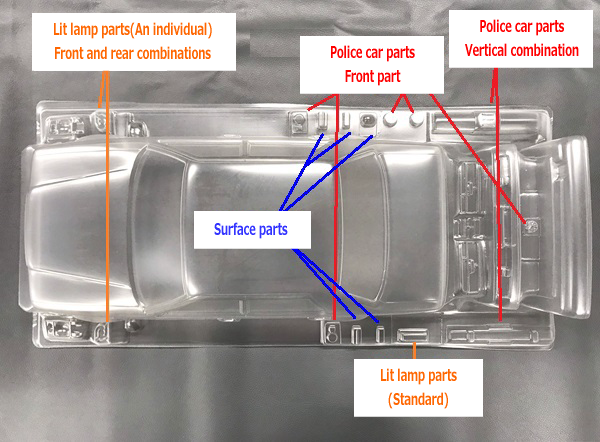 Pandora NISSAN Y31 CEDRIC SEDAN + Police Car Parts