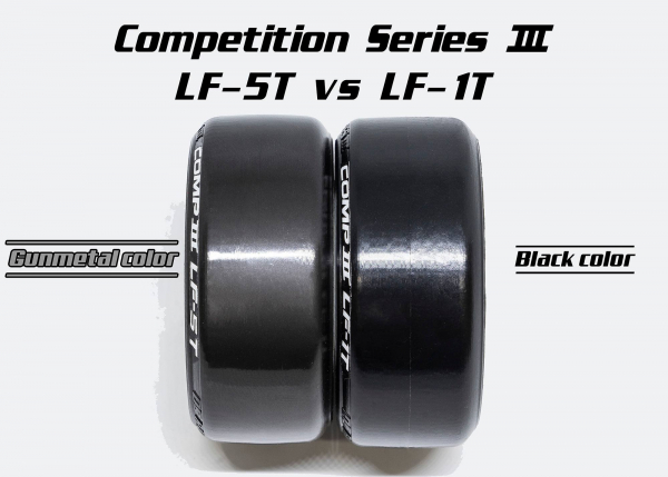 DS Racing Competition Series III LF-5T Drift tires (4)