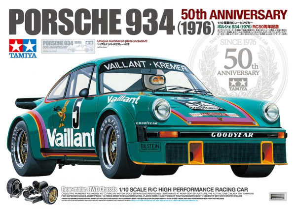 Tamiya 47524 Porsche 934 turbo Vaillant-Kremer 50th Anniversary