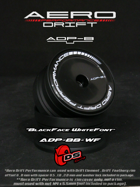 DS Racing Aero Drift PERFORMANCE Felgen Cover für Drift Element Felgen - Flat / Black face