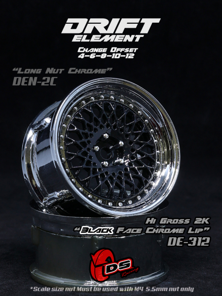 DS Racing DRIFT ELEMENT Adjustable Offset Wheels Mesh (Black /Chrome Lip) (2)