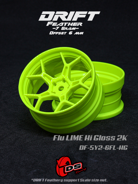 DS Racing 5Y Spoke Drift Feathery Wheel / Flu Lime Hi Gloss 2K / +6mm offset (2pcs)