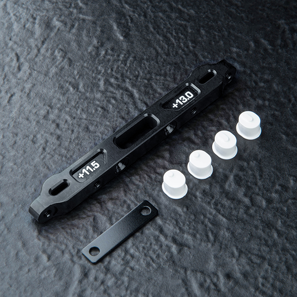 MST RMX 4 Alum. adj. lower arm mount set (+11.5~13.0) (black)