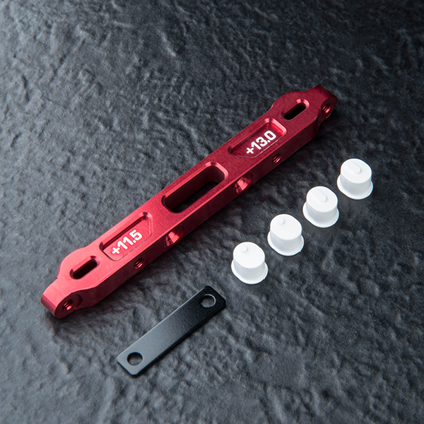 MST RMX 4 Alum. adj. lower arm mount set (+11.5~13.0) (red)