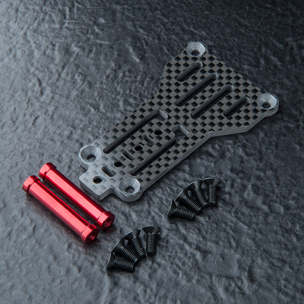 MST RMX 4 Carbon lightweight rear link plate set (red)