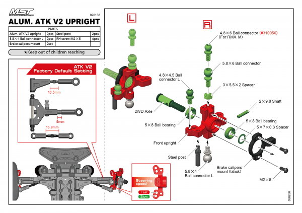 MST Alum. ATK V2 upright (red)