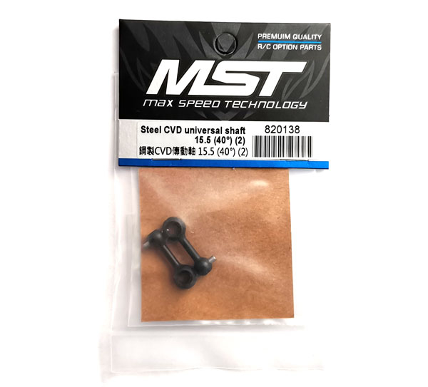 MST Steel CVD universal shaft 15.5 (40°) (2)