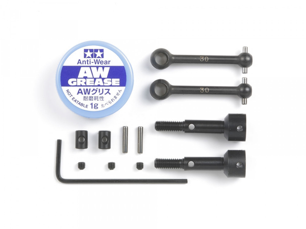 Tamiya M-03 / M-04 / M-05 / M-06 Assembly Universal Shaft (2)