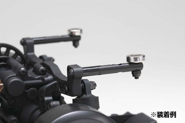 Yokomo Magnet Rear Body Mount for Drift Car (Black)