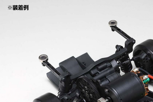 Yokomo Magnet Rear Body Mount for Drift Car (Black)