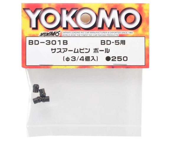 Yokomo 3mm Suspension Arm Pin Ball (4) for BD/RD/RS/SD