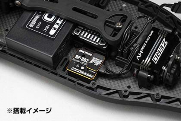 Yokomo Racing Drift Performer V4 Steering gyro (2/3ch) Black