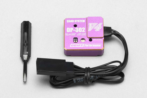 Yokomo Racing Drift Performer V4 Steering gyro (2/3ch) Purple