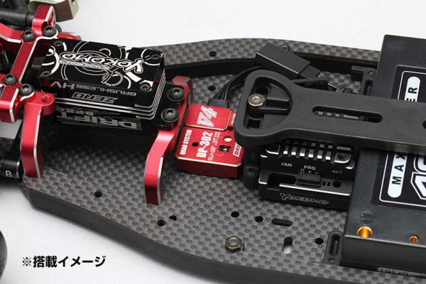 Yokomo Racing Drift Performer V4 Steering gyro (2/3ch) Red
