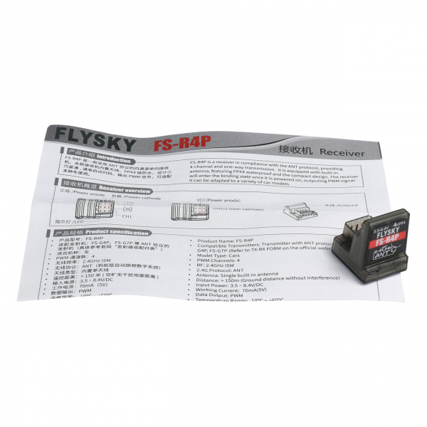 Flysky R4P ANT Receiver 4CH Flysky