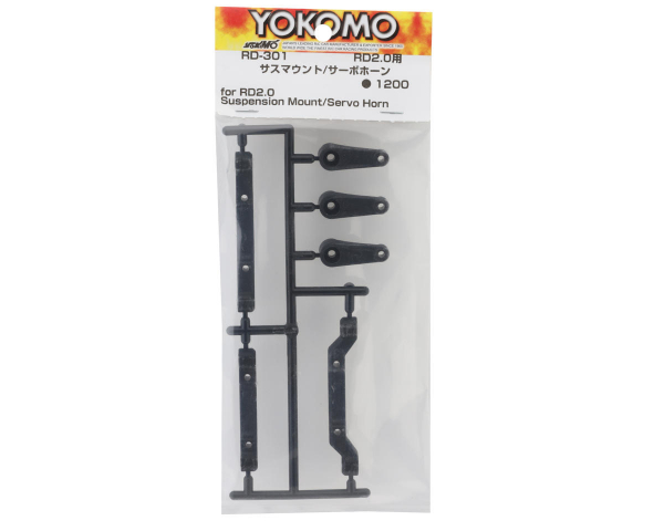 Yokomo Suspension Mount / Servo Horn for RD2.0