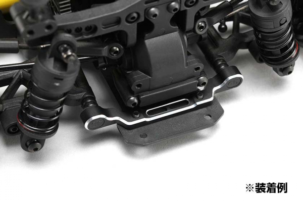 Yokomo Aluminum suspension mount " E" for RD2.0 (60.8-64.0mm)