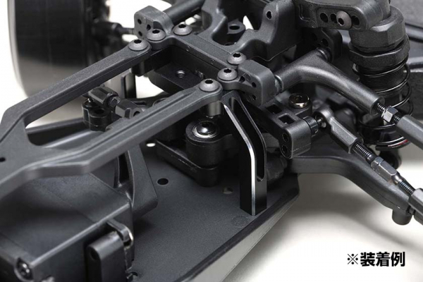 Yokomo Aluminum front bulkhead bridge for RD2.0/SD2.0