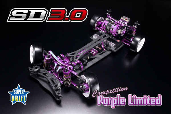 Yokomo Super Drift SD3.0 Competition Kit (Purple)