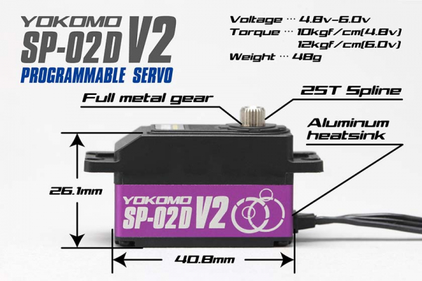 Yokomo Programmable Steering Servo SP-02D Version 2 for Drift - Purple