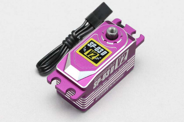 Yokomo SP-03DV2 Brushless servo for DRIFT (Purple)