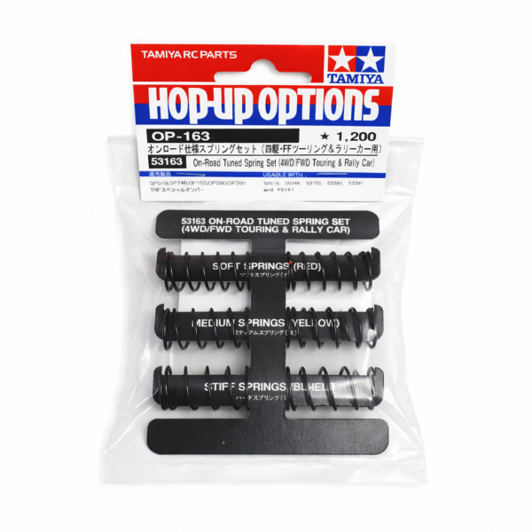 Tamiya On-road Tuned Touring Spring Set